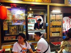 -鸟串烧Yakitori