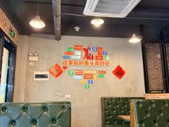 -丰乐餐厅·始于1999·本地老字号