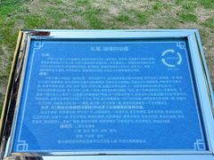 -方山风景区定林寺