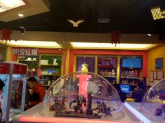 -PAWTOY爪e玩偶店(天兴罗斯福店)