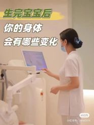 -爱尔乐美孕产瑜伽·普拉提