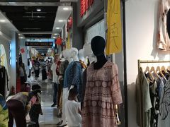 -鑫隆生活广场(阳光好东东店)