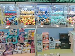 -幻物社(万象天地店)