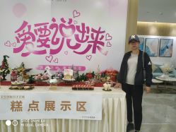 点击看大图 -宝生月子中心·独栋独院式(南山店)
