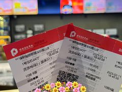 -保利国际影城(保利文化广场店)