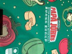 -棒约翰比萨·意面(剑河店)