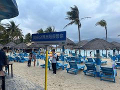 -海南分界洲岛旅游区