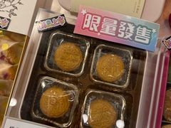 -曲奇童话(尖沙咀店)