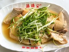 -禄源公·老莞诚饭店