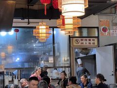 -易老妈蹄花.特色川菜(人民公园总店)