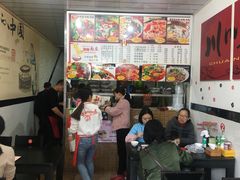 -梓袍面庄(渝北店)