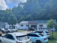-对天河漂流