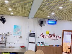 大堂-双月饭店·20年老字号(新村店)