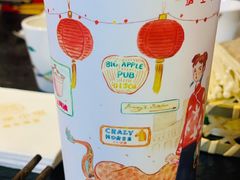 -沪上阿姨鲜果茶(世纪金源店)