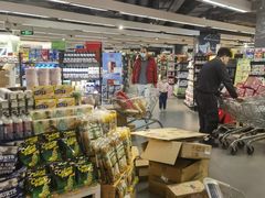 -Olé精品超市(上海虹桥南丰城店)
