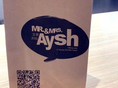 -艾薯夫妇Aysh(红山店)