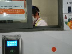 -上海虹桥站-P9停车场