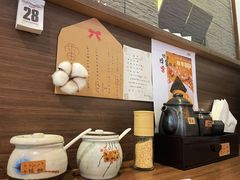 -雷神拉面(财富中心玉米楼店)