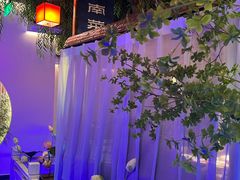-庭院江南菜•烤鸭•非遗传承(丰台总部基地店)