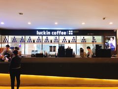 -瑞幸咖啡(第一城店)