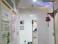 -维乐口腔(格林门诊长宁店)