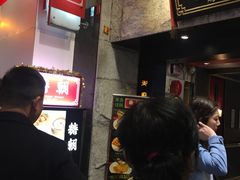 -糖朝(尖沙咀店)