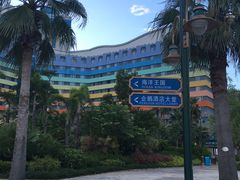 -珠海横琴长隆《卡卡虎奇遇记》