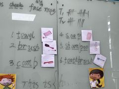 -励步成长中心(老福山校区)