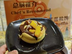 朱古力酱淋梳乎厘-白天鹅宾馆·流浮阁咖啡厅