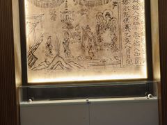 -浙江省博物馆(孤山馆区)