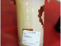 SAM_0709-沪上阿姨鲜果茶(华新大街店)
