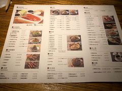 菜单-青年公社烤鸭(青年路店)