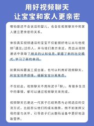 点击看大图 -杭州贝瑞斯美华妇儿医院·早孕·产检·儿科