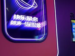 -星聚会KTV(上海火车站南广场嘉里合集店)