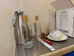 -鑫巴蜀(大兴店)