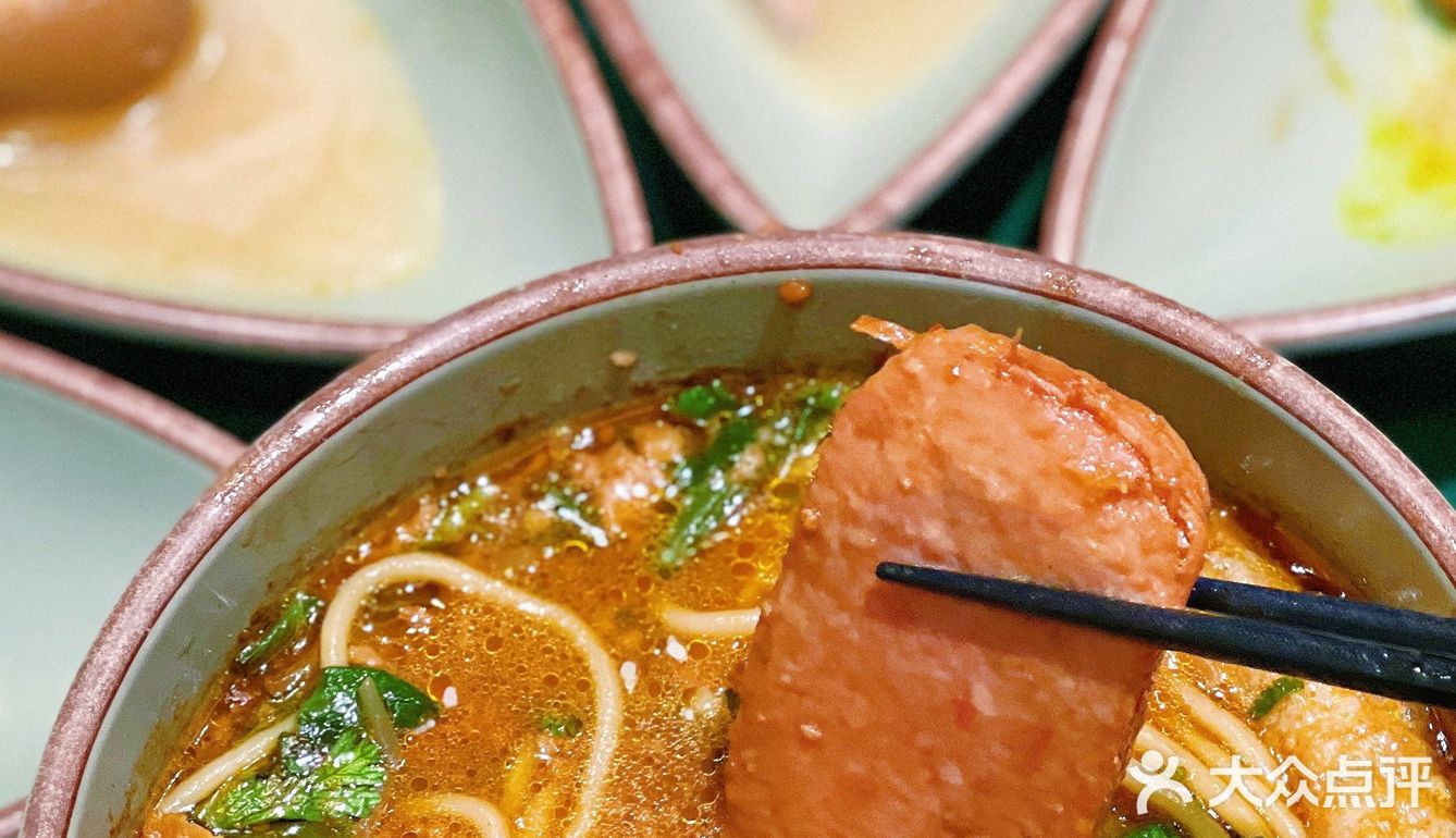 上班的动力就是去肥汁米蘭嗦米线🍜