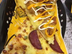 -UMAMI乌玛米披萨·汉堡·清真Halal(红岭北店)