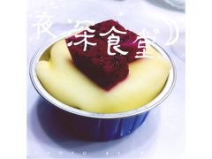 iphone_upload_pic-佩家私房烘焙(宝龙店)