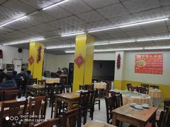 大堂-老狼大盘鸡(长里村店)
