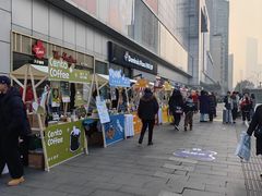-凯德广场(武胜路店)