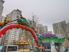 -贮水山儿童公园