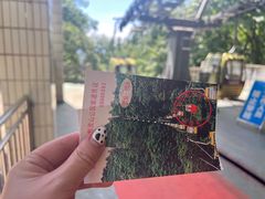 -黔灵山公园