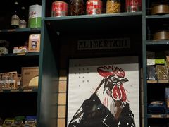 -Alimentari Grande(东湖路店)