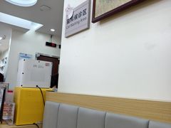 -美联众合动物医院·24h转诊中心