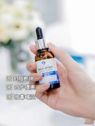 -上海漾颜医疗美容