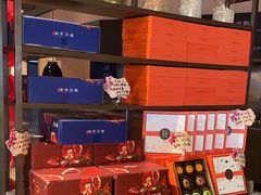 -青年公社烤鸭(滨湖银泰店)