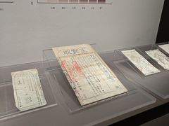 -中国京杭大运河博物馆
