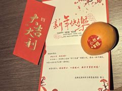 -成都武侯祠希尔顿惠庭酒店