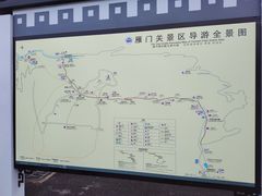 -雁门关景区