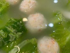 手打虾丸汤-潮汕铺老店(甜水井店)